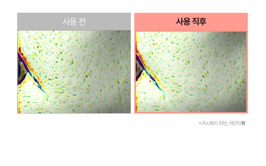 [촉촉저자극/진정VER] 달바 바이탈 스프레이 세럼 100ml 상세페이지 10
